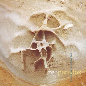 From the shore of a distant land